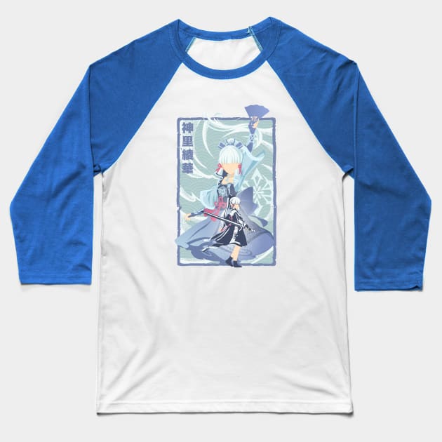 Frostflake Heron Ayaka Baseball T-Shirt by HyperTwenty
